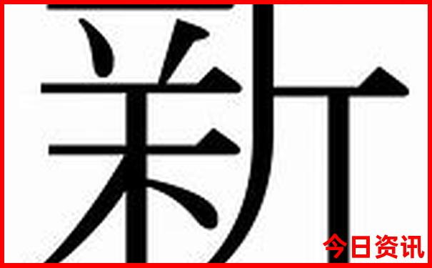 成都市周边景点哪里好玩