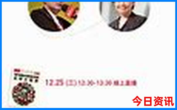 楚雄周边游玩景点推荐