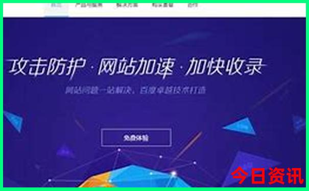 湖南益阳旅游十大必去景区