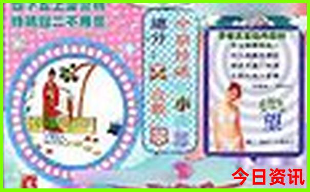 突尼斯十大著名景点