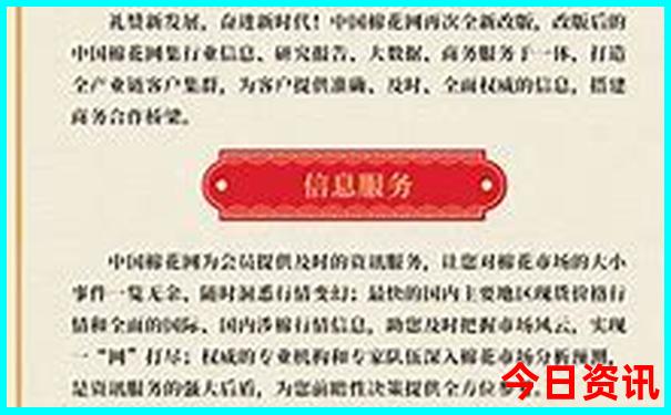 罗平旅游必去十大景点